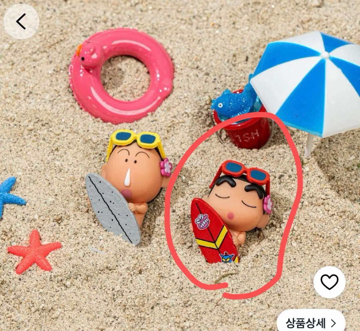 짱구는 못말려 맹구 변온 피규어 파츠 지비츠