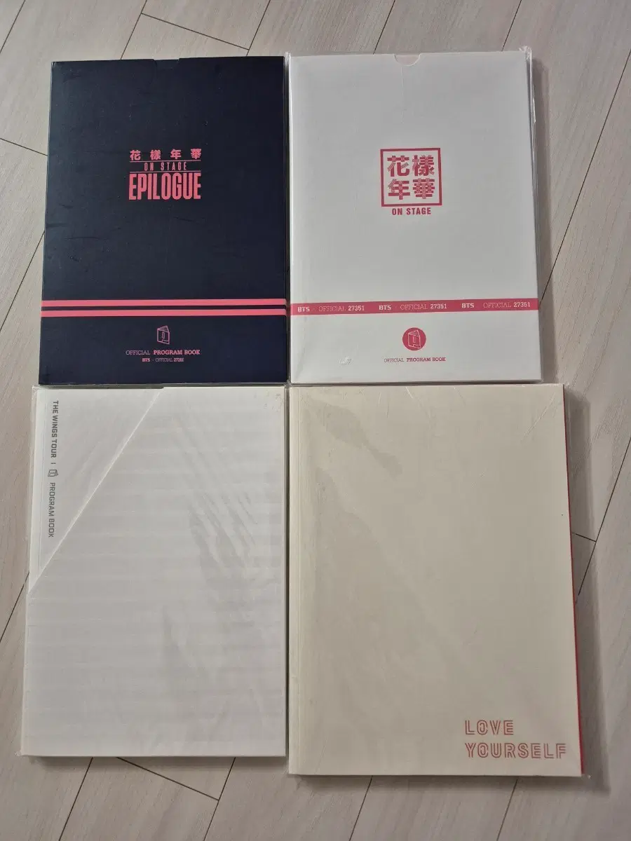 방탄소년단 화양연화 ON STAGE, 럽 유어셀프, 윙스투어 프로그램북 배송비포함