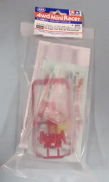 타미야 미니 사륜구동 GUP 파이어 드래곤 클리어 바디 세트 (폴리카) 95406