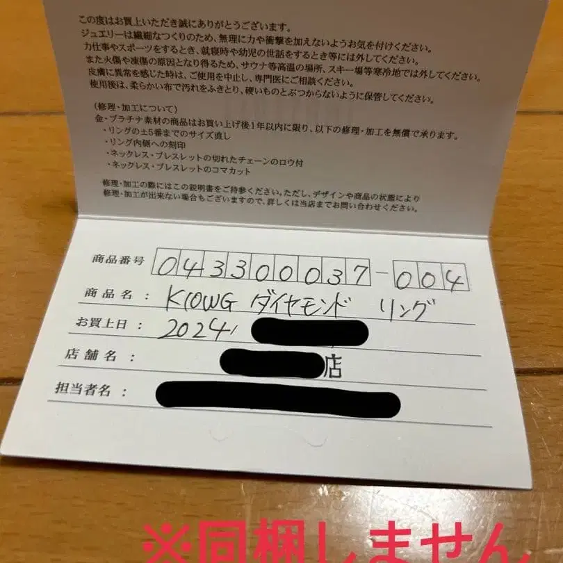3번째 상품 이미지