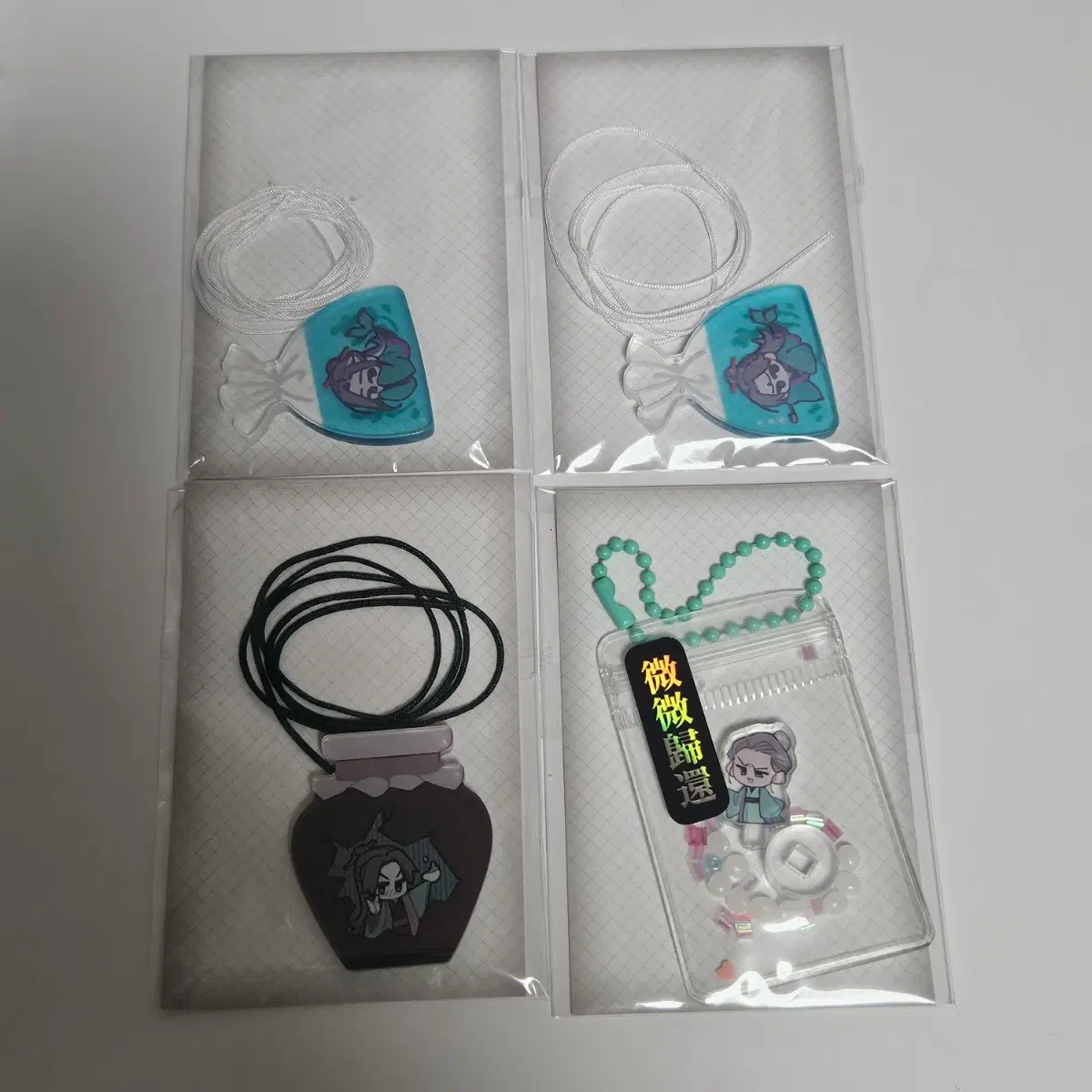 화산귀환 아크릴챰 양도