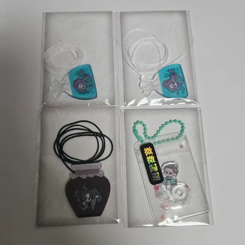 화산귀환 아크릴챰 양도