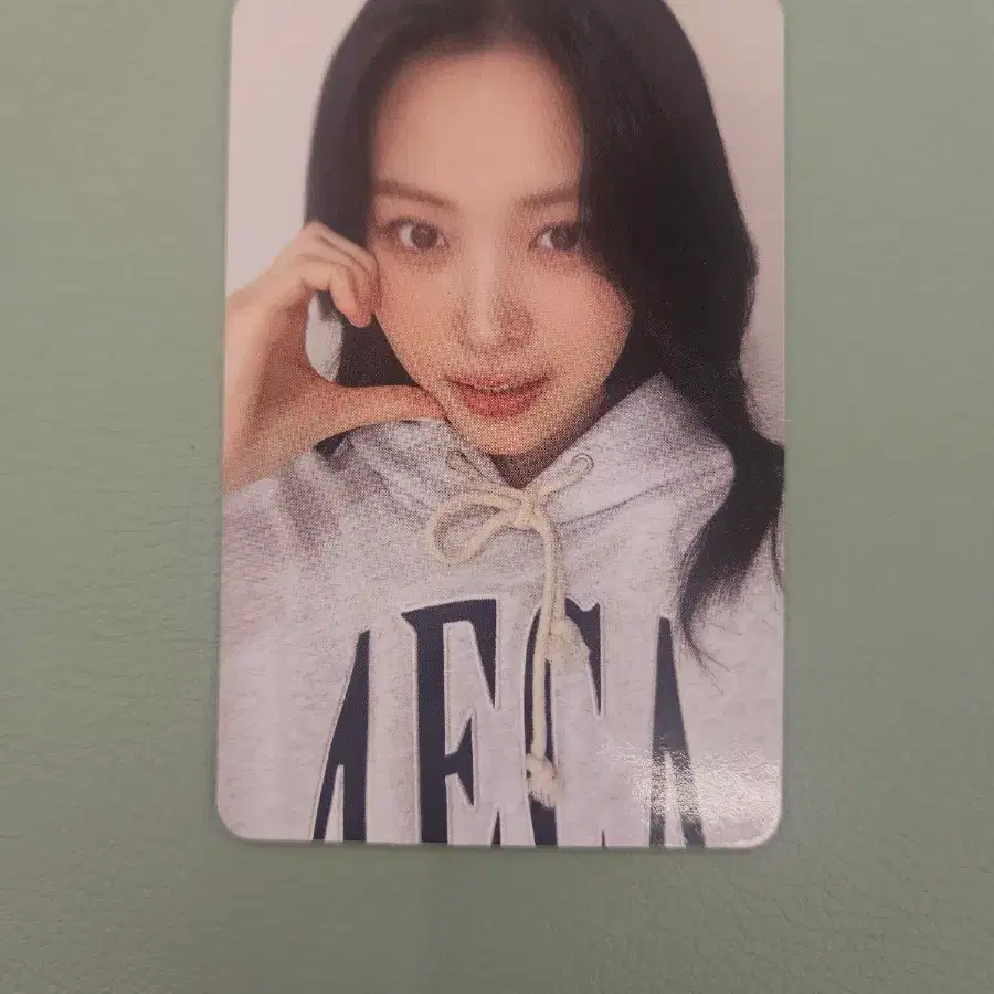 있지 류진 포카 스타리버