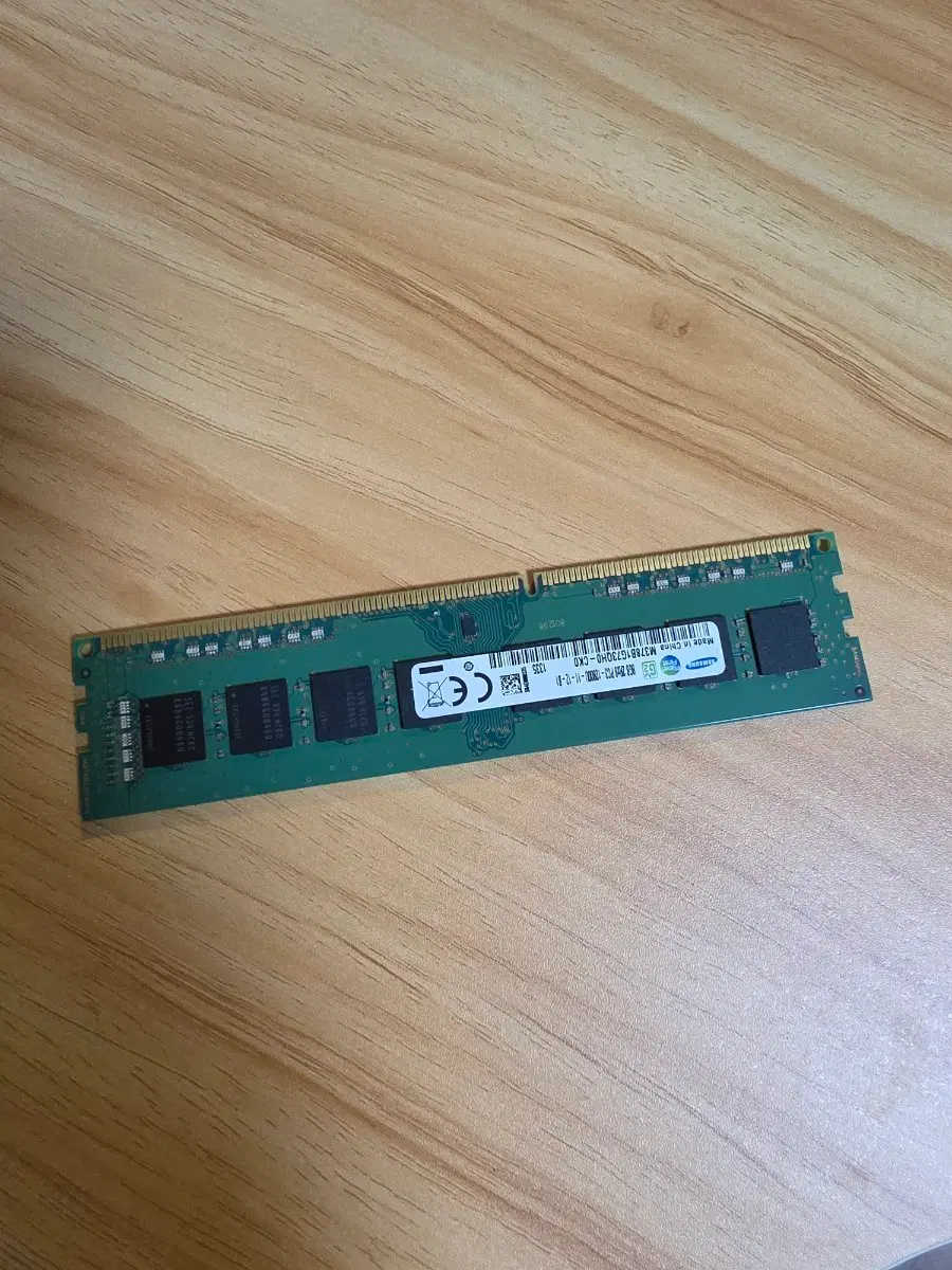 삼성전자 메모리 램 데스크탑용 DDR3 8GB PC3-12800
