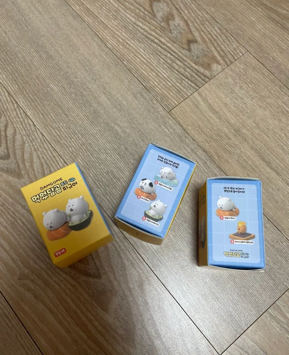먹었담곰 담곰이 피규어