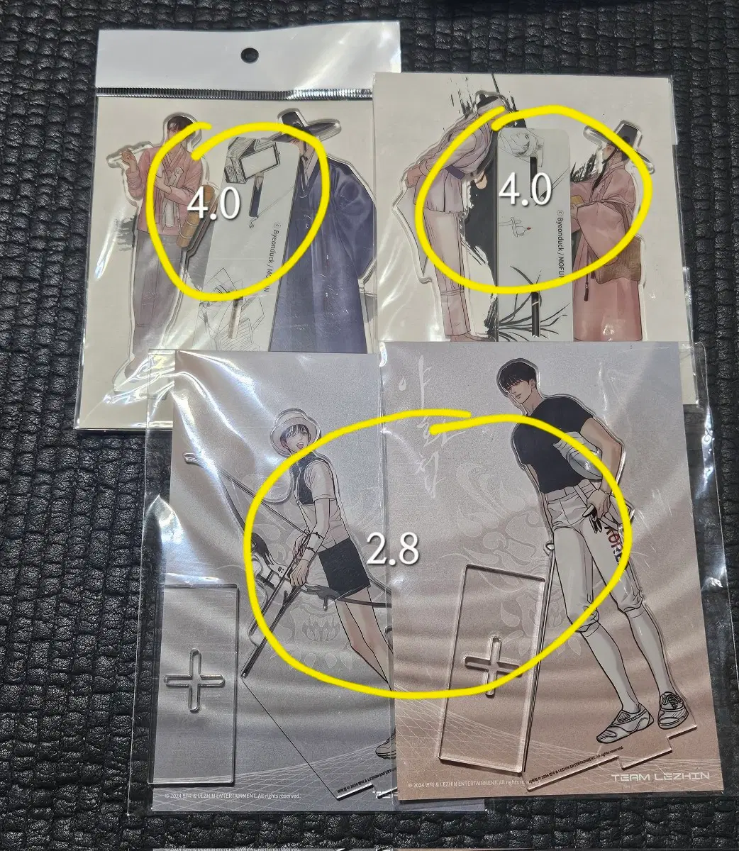 모펀 투니크 아크릴 스탠드 흑묘력 흑호력 징크스 야화첩 리미티드런 노리즌 청사과낙원 청낙원 깨사형 깨진 사랑의 형태 귀야곡 귀태 녹색전상 도수풀 도깨비도 수풀이 있어야 모인다