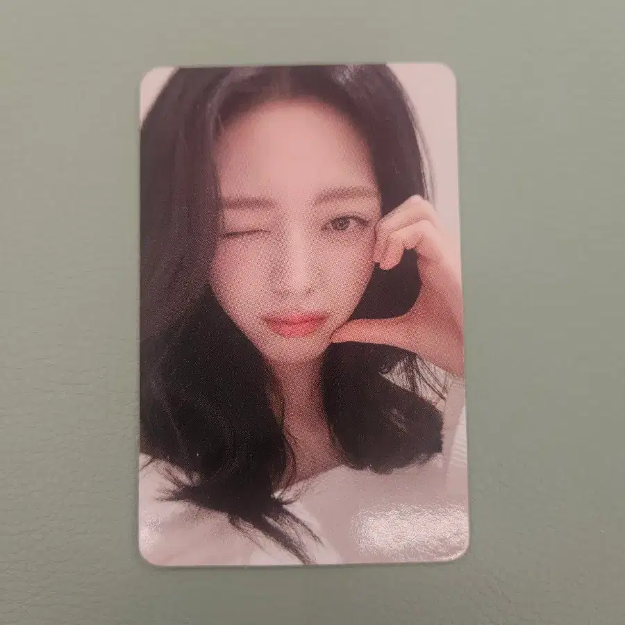 있지 유나 스타리버 특전