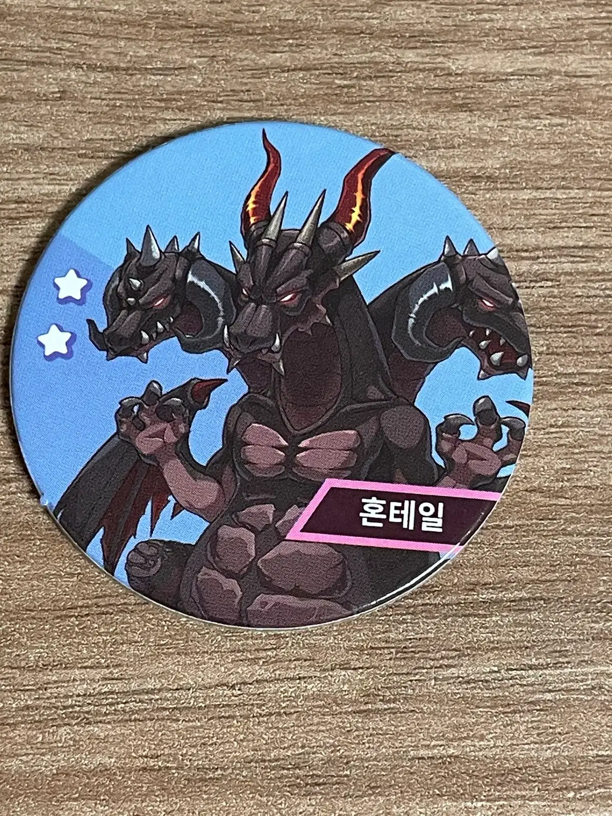 메이플스토리 딱지 혼테일