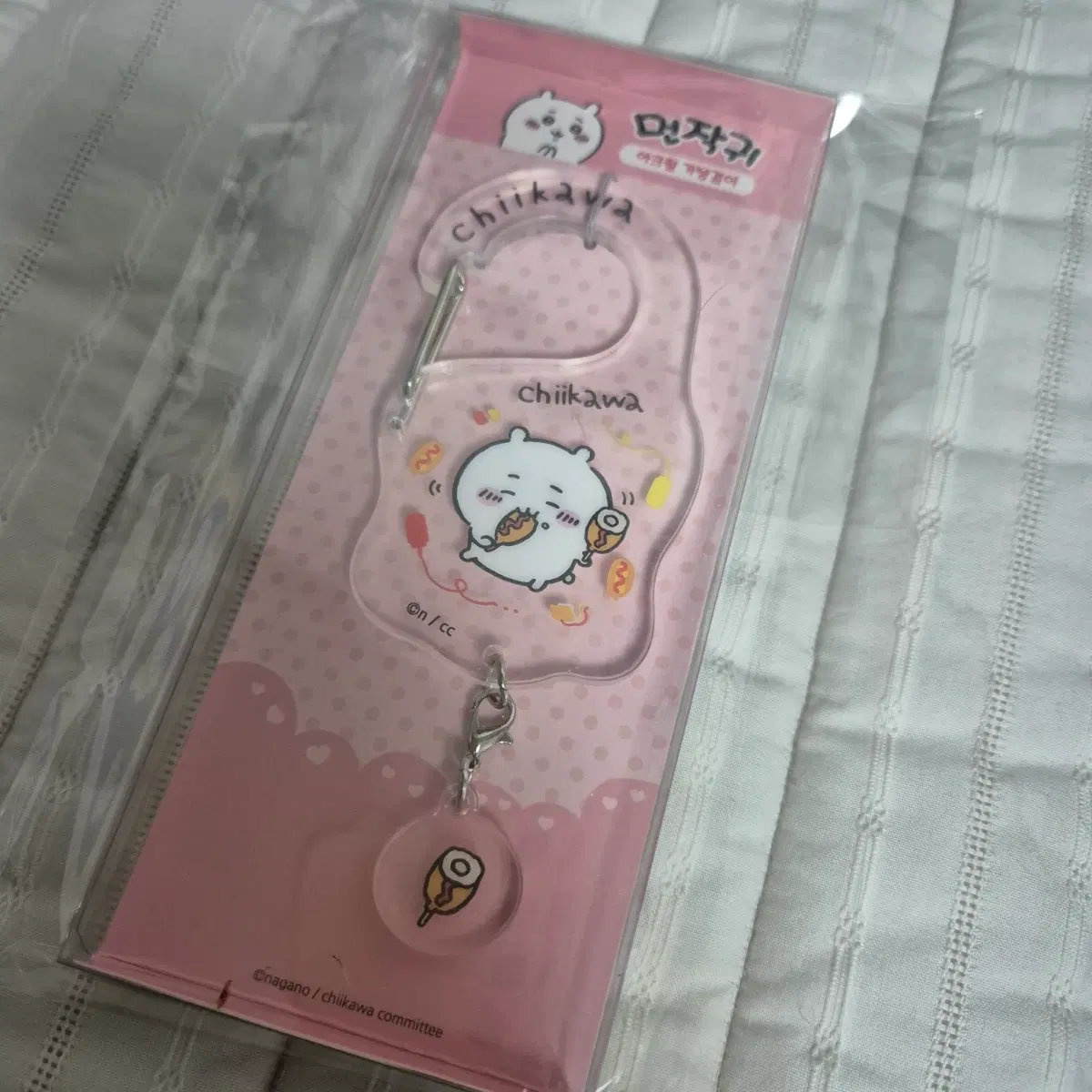 치이카와 카라비너