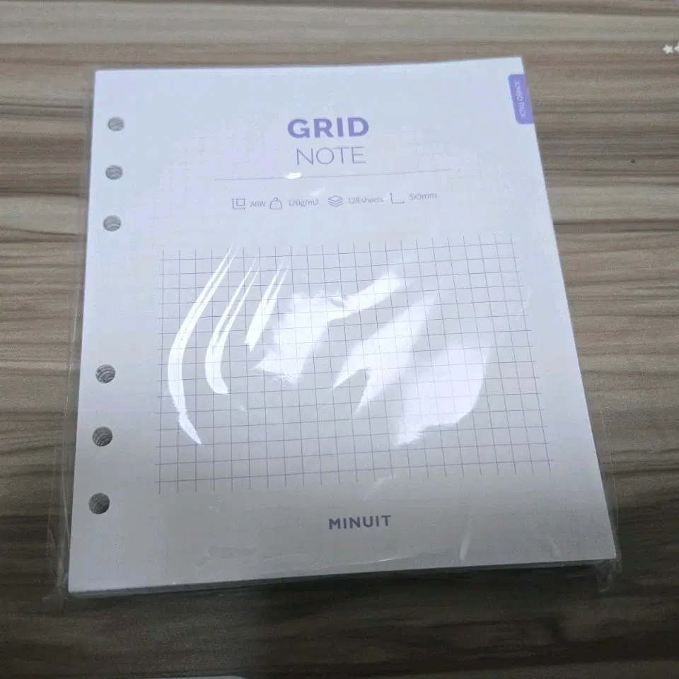 [미뉴잇] A6 와이드 모눈 속지 점보 판매
