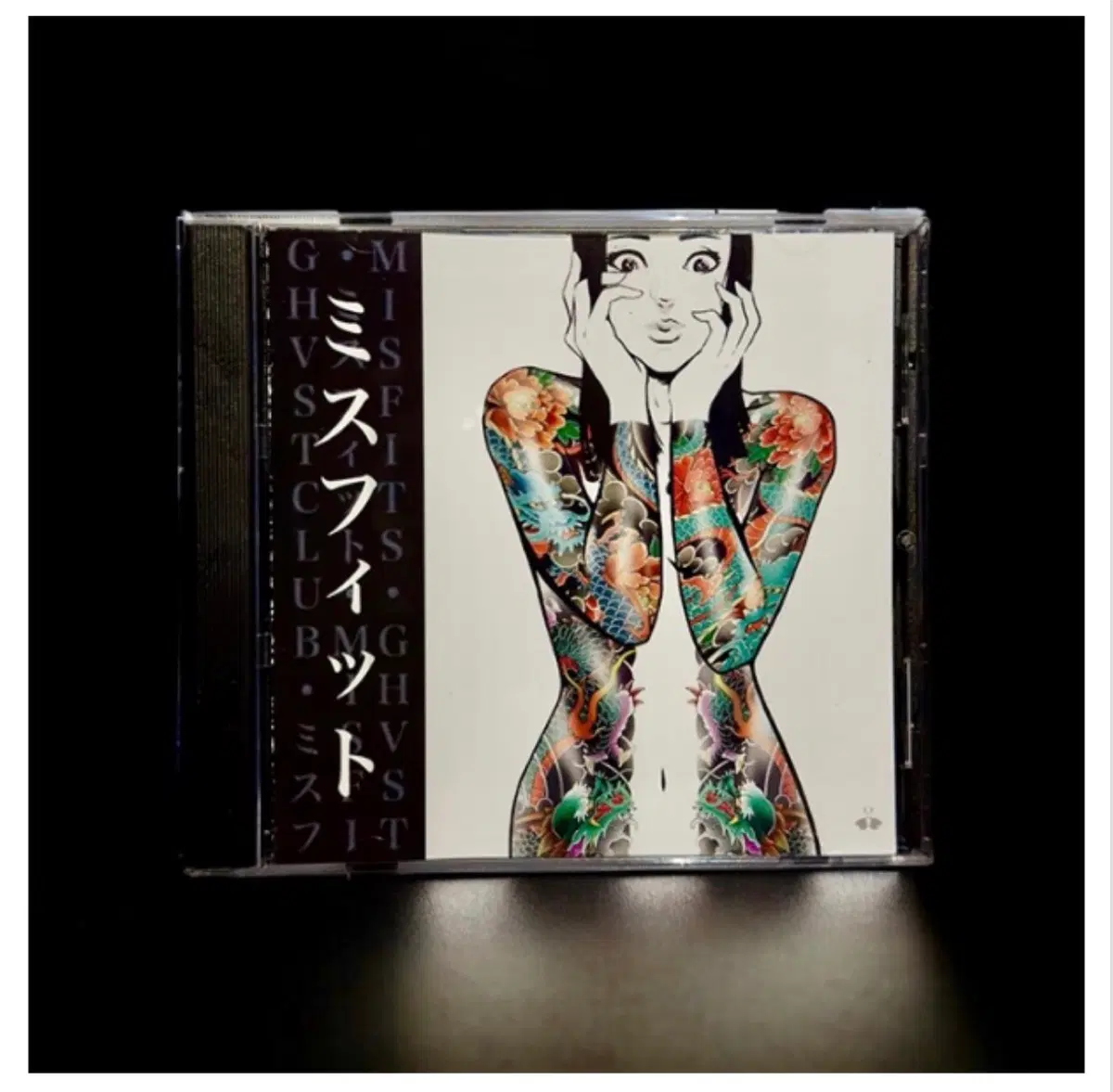 미개봉)미스핏츠 앨범 CD