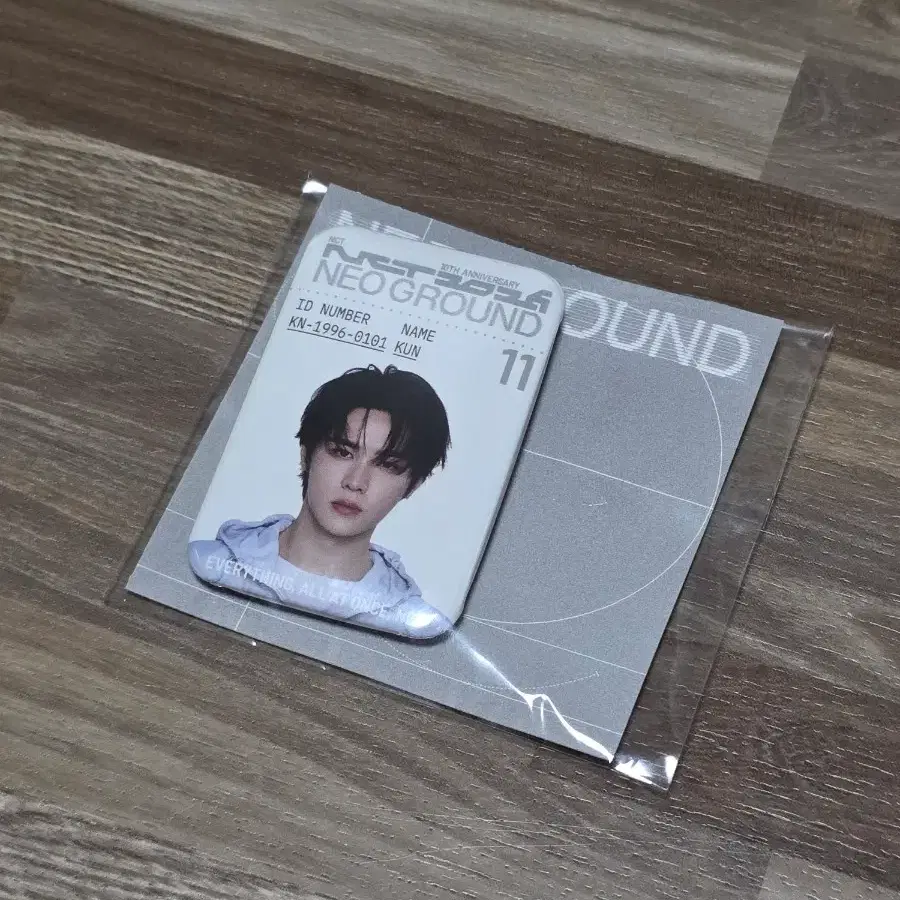 [교환] 엔시티 10주년 네오그라운드 NEO GROUND 메탈 뱃지 핀버튼