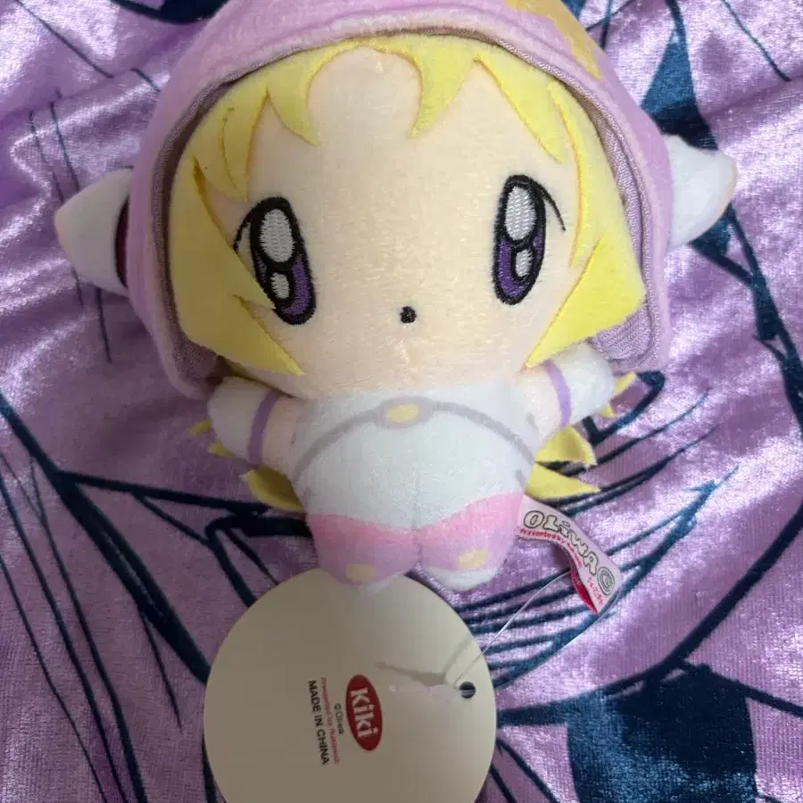Oliwa Kiki 키링