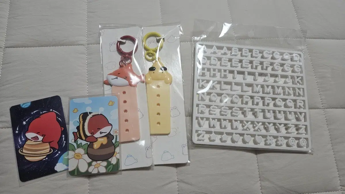 라더, 각별 굿즈