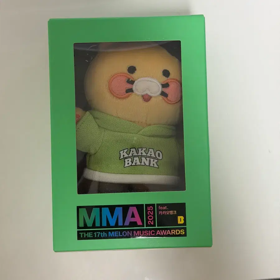 MMA 멜론뮤직어워즈 2025 춘식이 키링