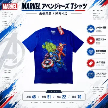 마블 MARVEL 어벤져스 T셔츠 Disney Parks 새상품급
