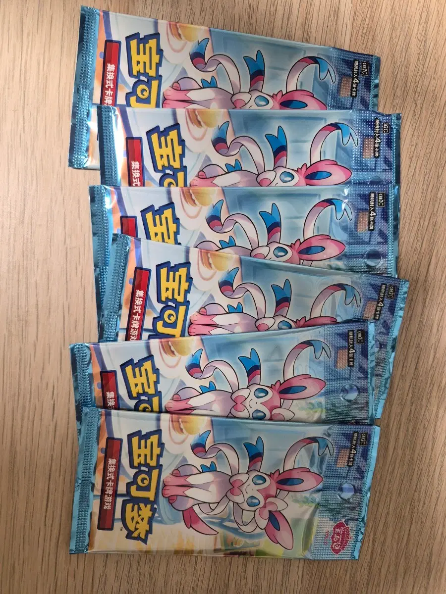 포켓몬 카드 중판 팩당 가격