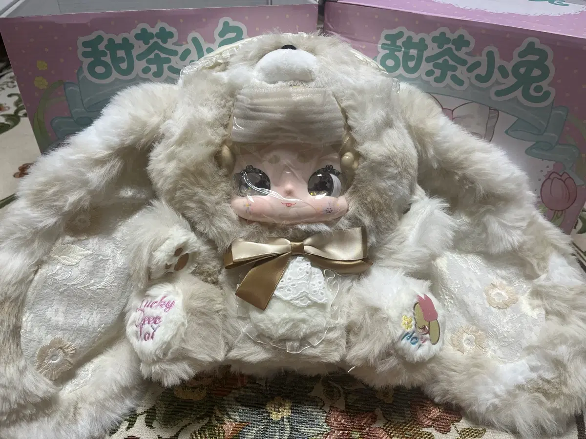 밤토끼 600% 베이지 인형 판매(박스ㅇ)
