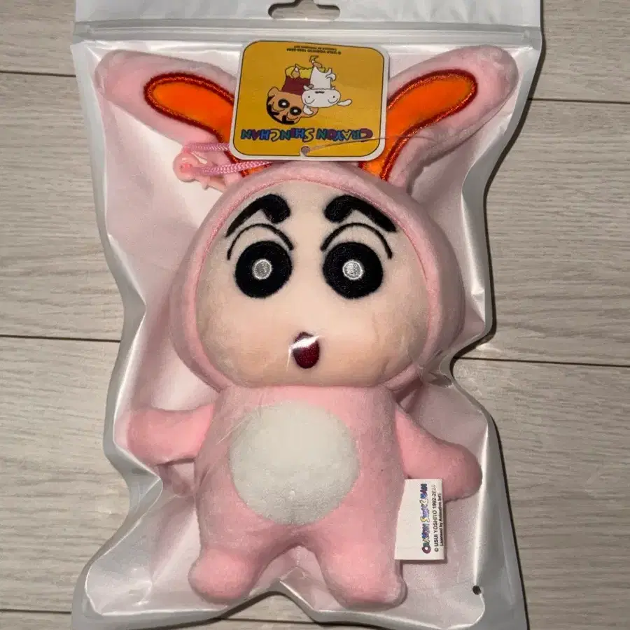 짱구 토끼 키링