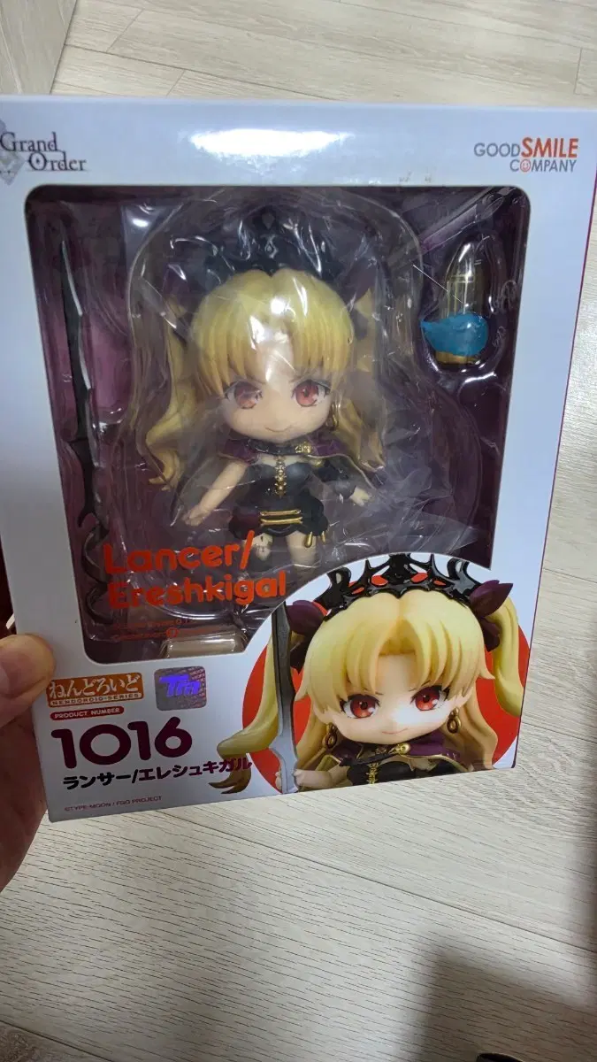 굿스마일 컴퍼니 Fate/Grand Order 에레쉬키갈 미개봉