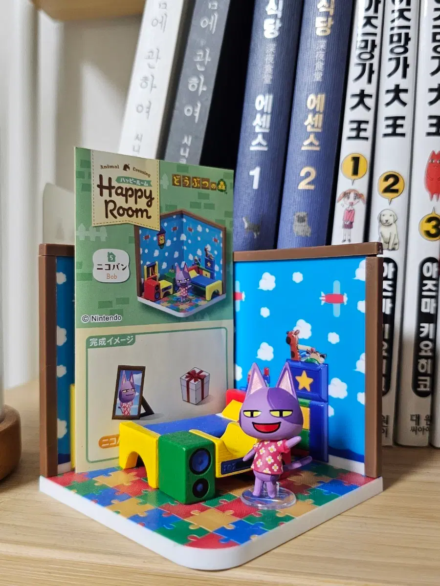 동물의 숲 해피룸 피규어 니코반