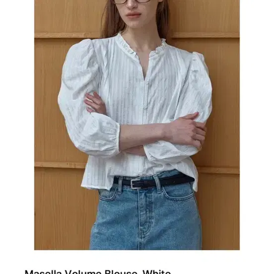오브오브 Masella Volume Blouse_White