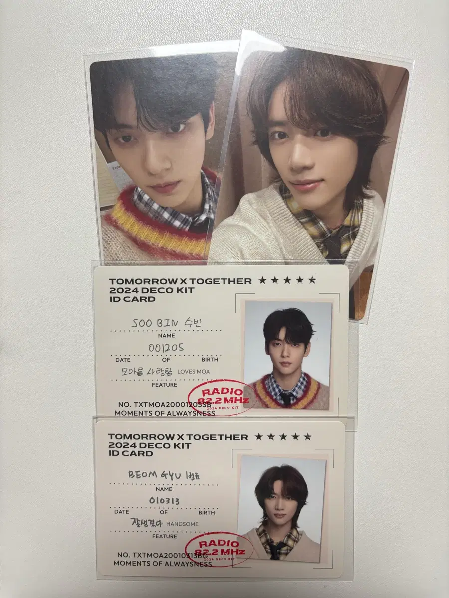 폭덤)2024 데코키트 수빈 범규