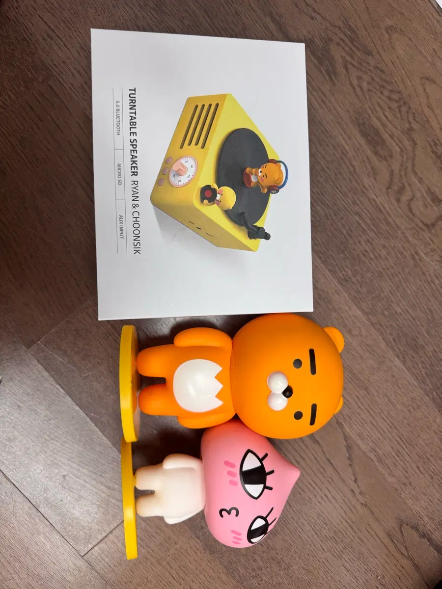 텐테이블 스피커