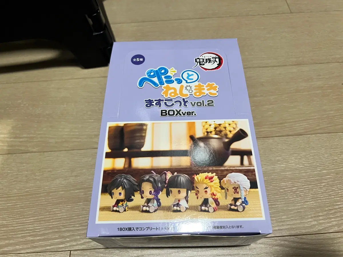 [미개봉] 귀멸의칼날 태엽가차 vol2 box