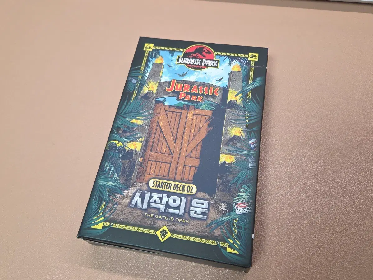 쥬라기파크 TCG 스타터덱02 시작의 문 쥬라기공원 카드게임
