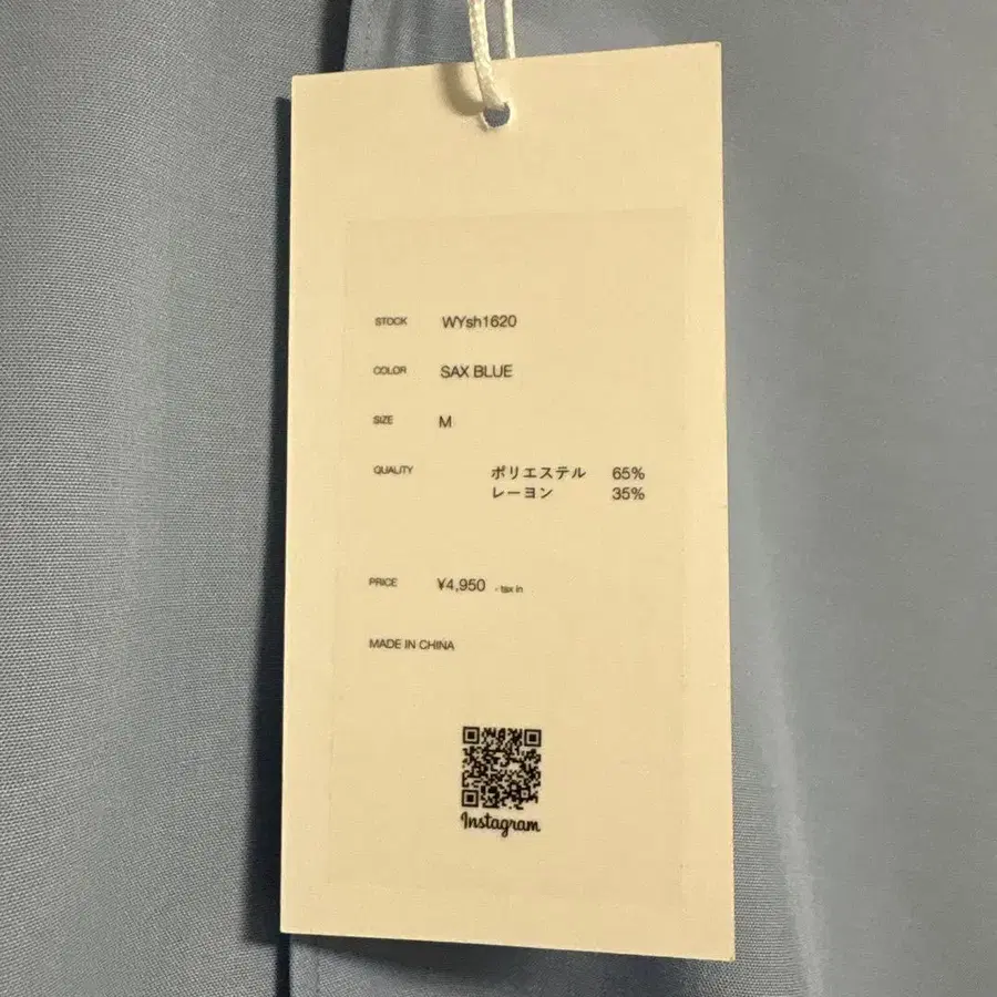 3번째 상품 이미지