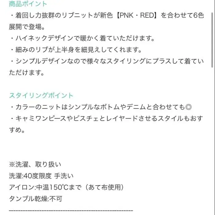2번째 상품 이미지