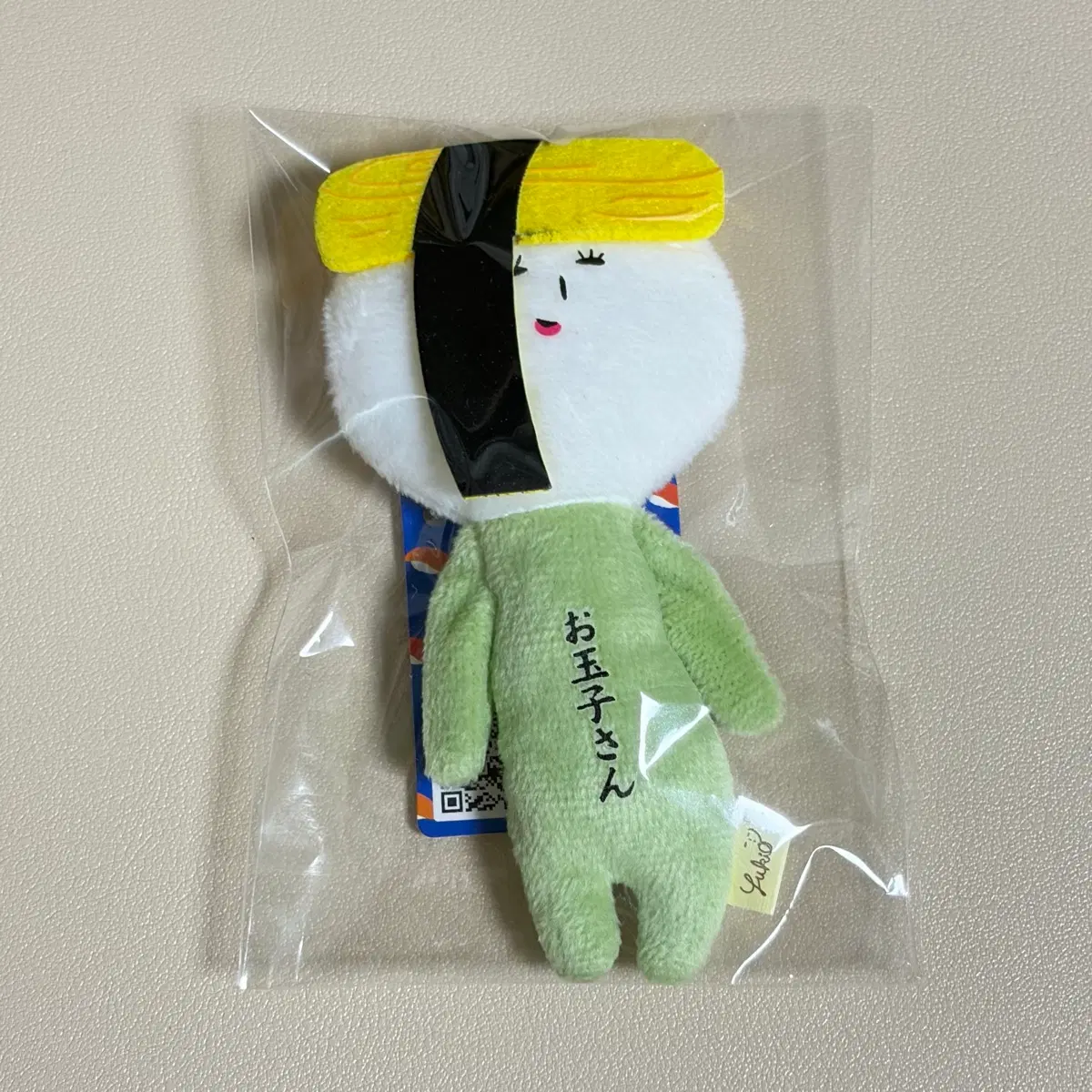 일본*정품*유키오 키링_계란 초밥