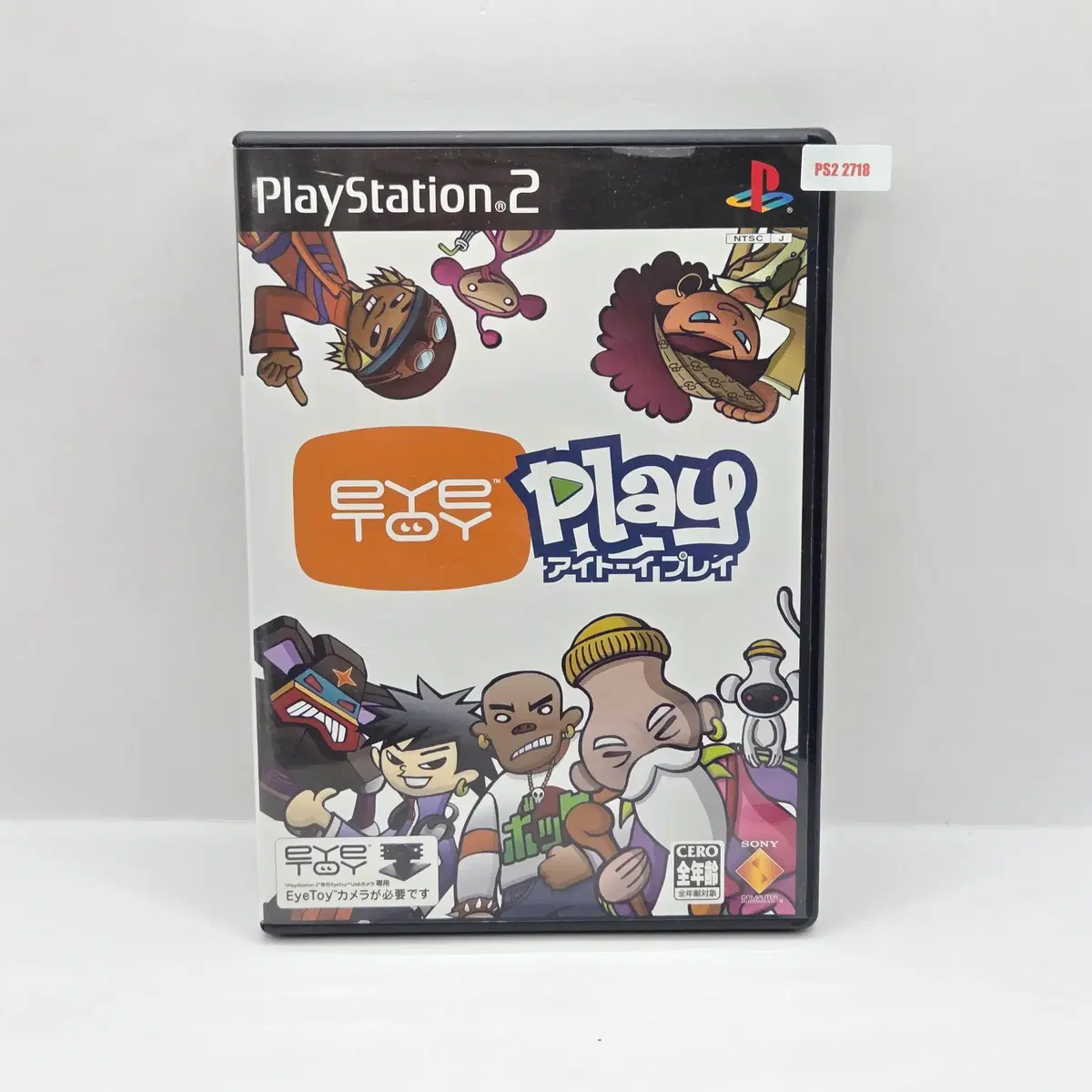 [일판] PS2 아이토이 플레이 (2718)