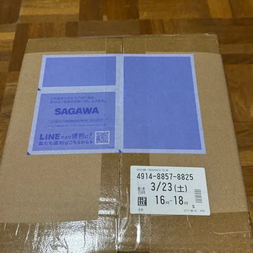 3번째 상품 이미지