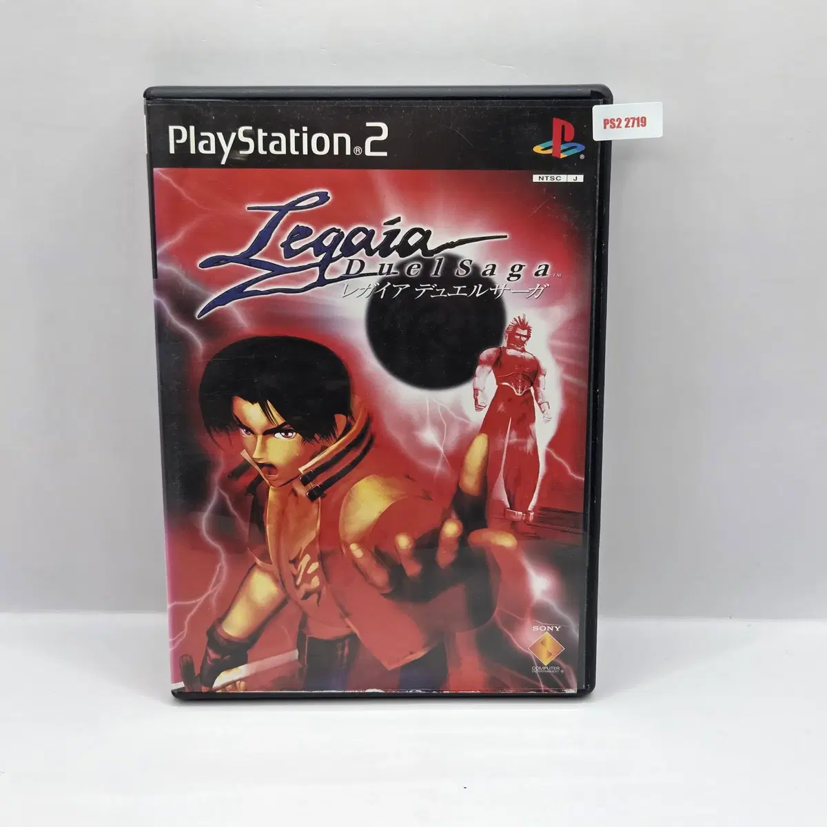 [일판] PS2 레가이아 듀얼 사가 (2719)