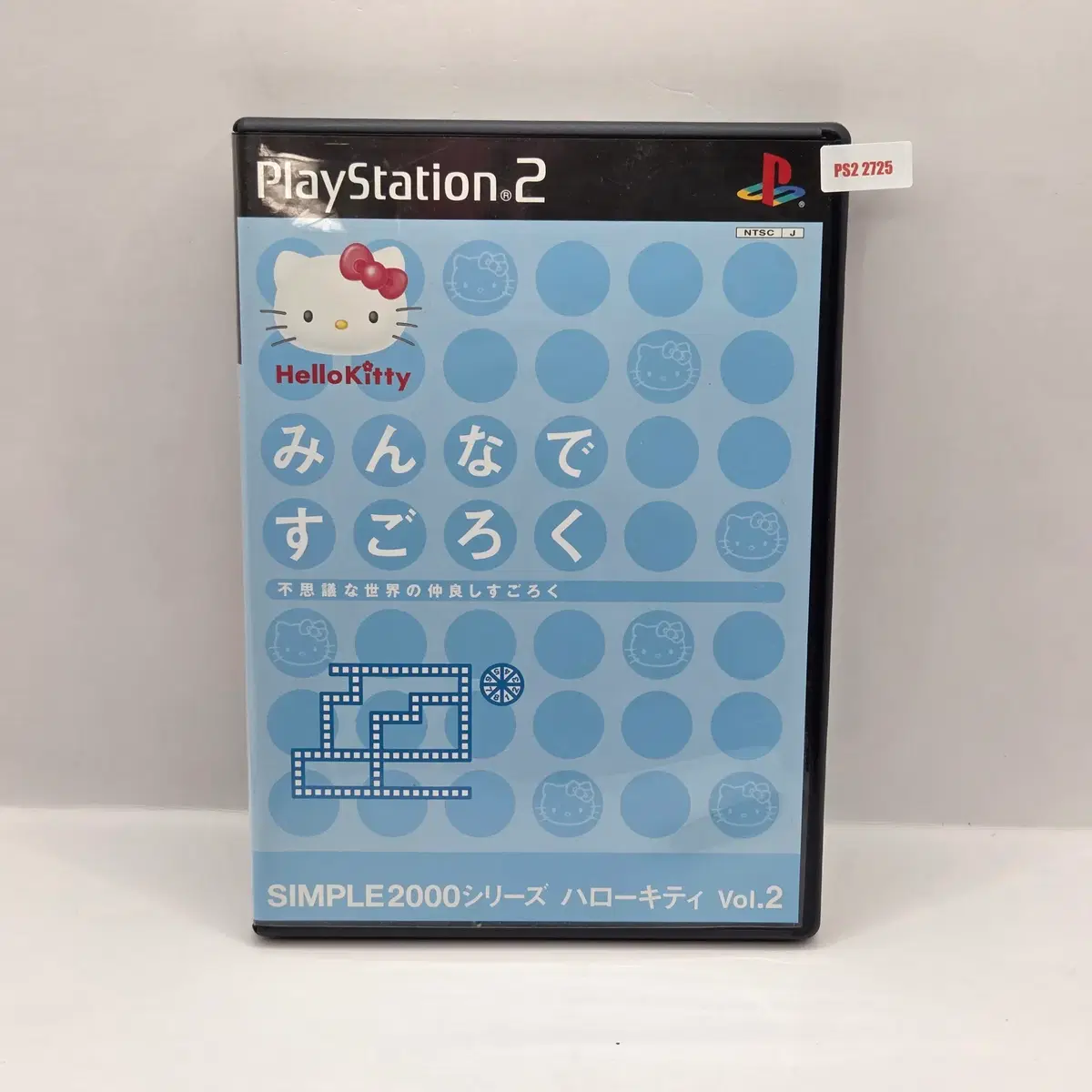 [일판] PS2 심플 2000 시리즈 Vol.2 헬로우 키티 모두 함께 주사위 놀이 (2725)