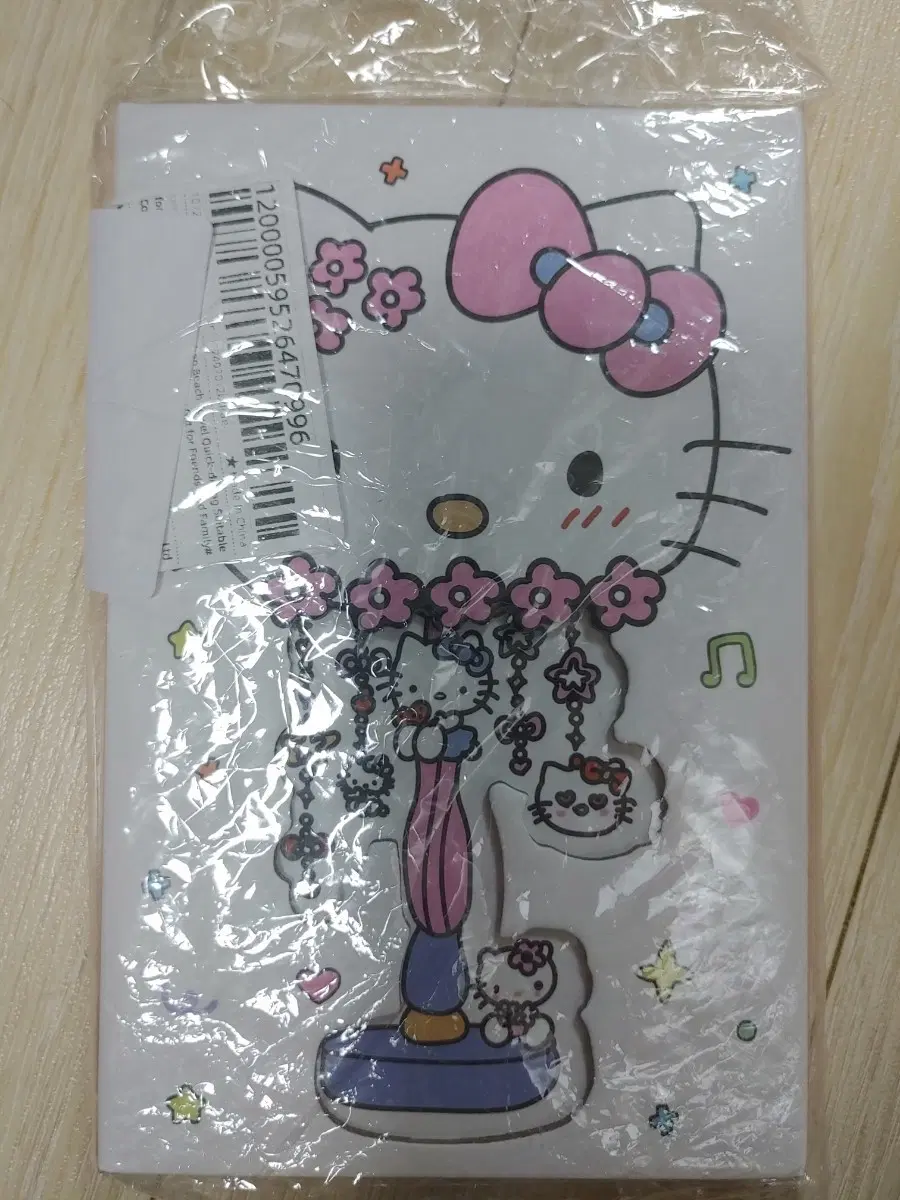 헬로키티 노트ㅡ교신가능