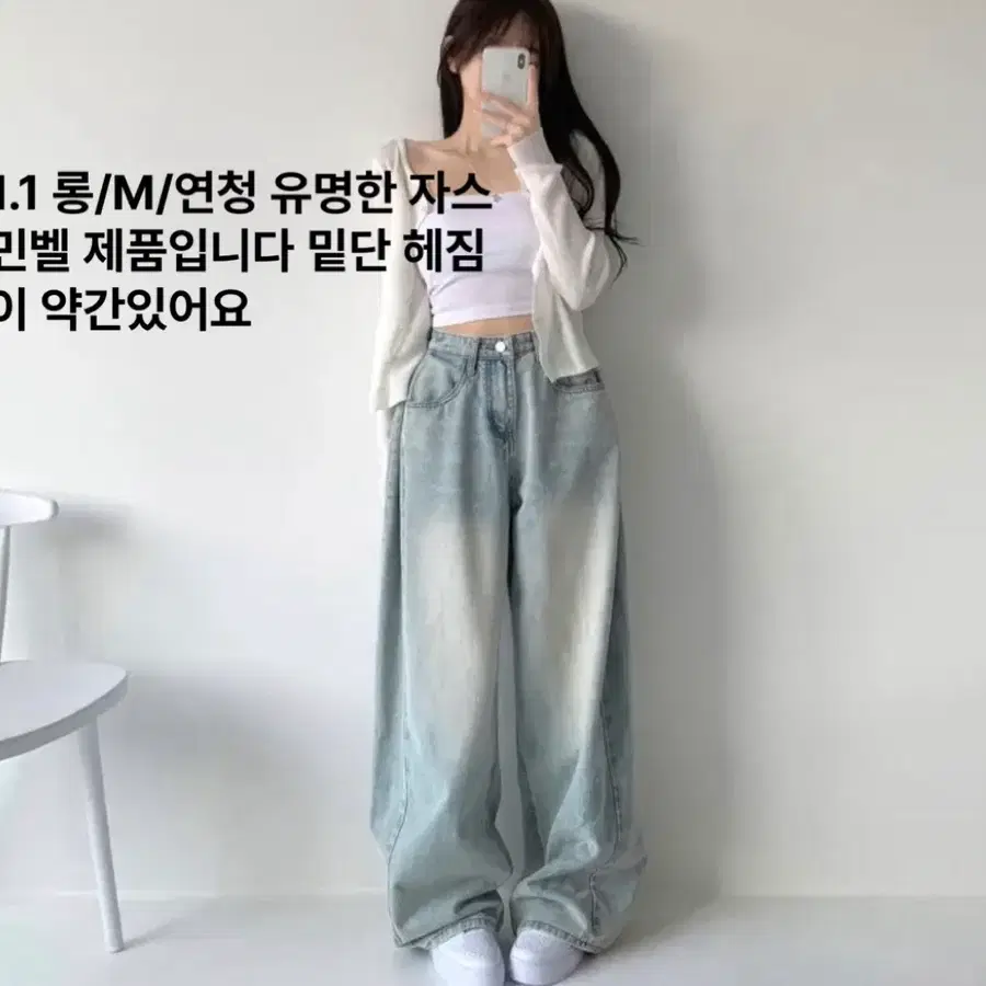 에이블리 옷 정리합니다 싸게팔아요! 대부분 새상품
