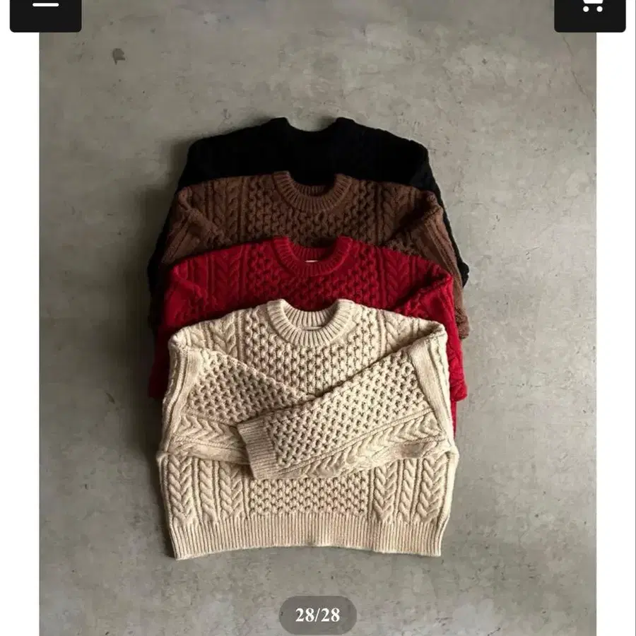 8번째 상품 이미지