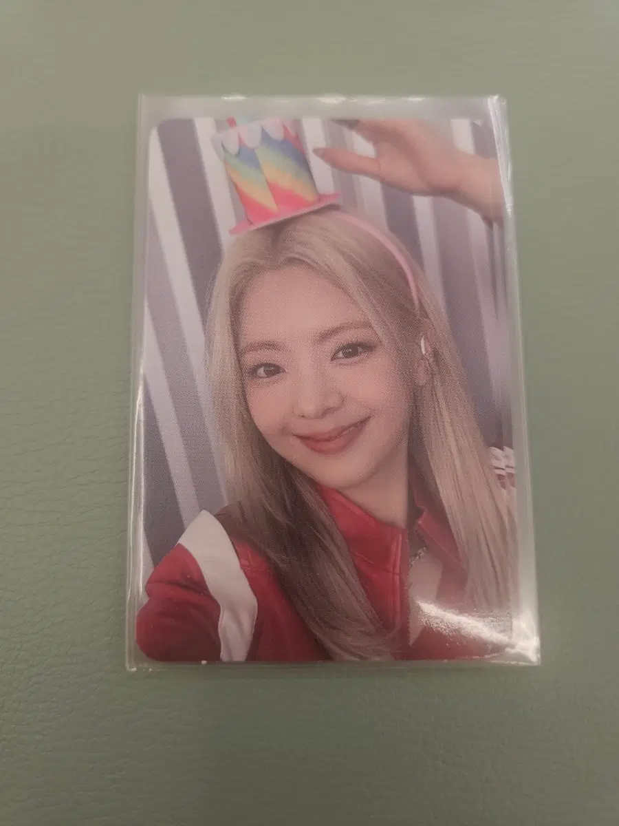 있지 리아 사운드웨이브 포카
