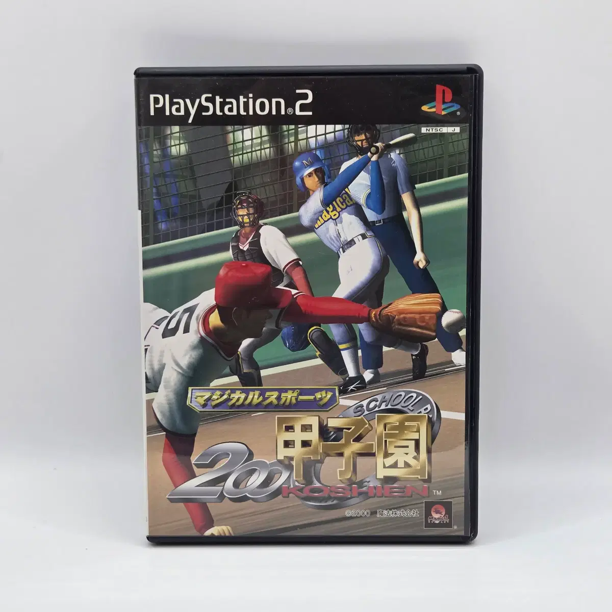 [일판] PS2 매지컬 스포츠 2000 고시엔 - 갑자원 (A2787)