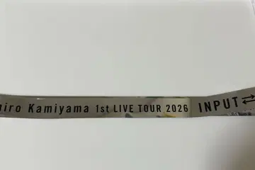 은색 테이프 WEST. 카미야마 토모히로 솔로 라이브 INPUTOUTPUT