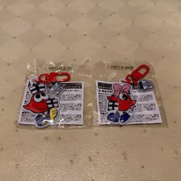 Nissy 캡슐 토이 키링 2세트