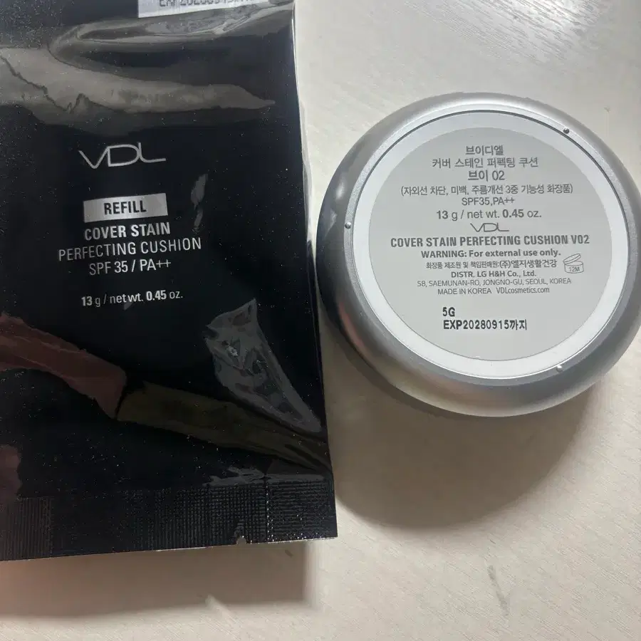 가격 제안 가능 VDL 커버 스테인 퍼펙팅 쿠션 V02 본품 + 리필