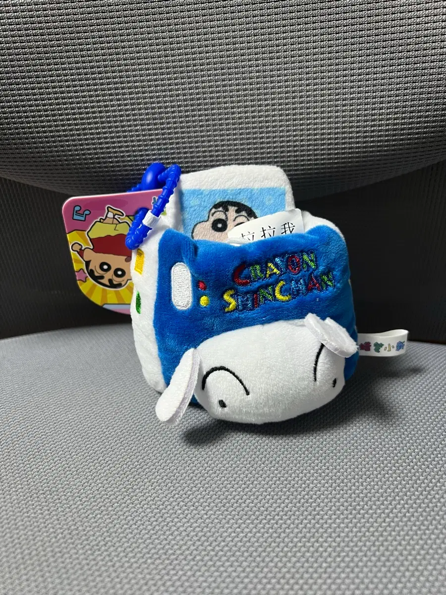 (짱구는못말려) 흰둥이 키링 팝니당