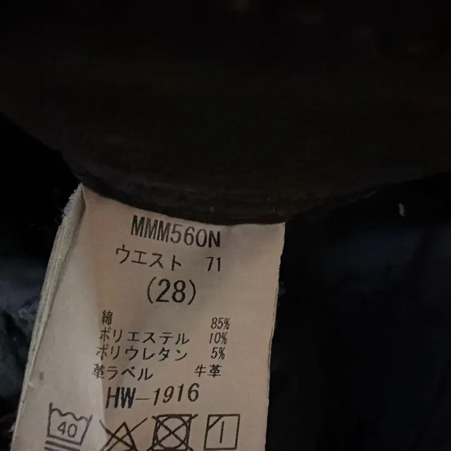 5번째 상품 이미지