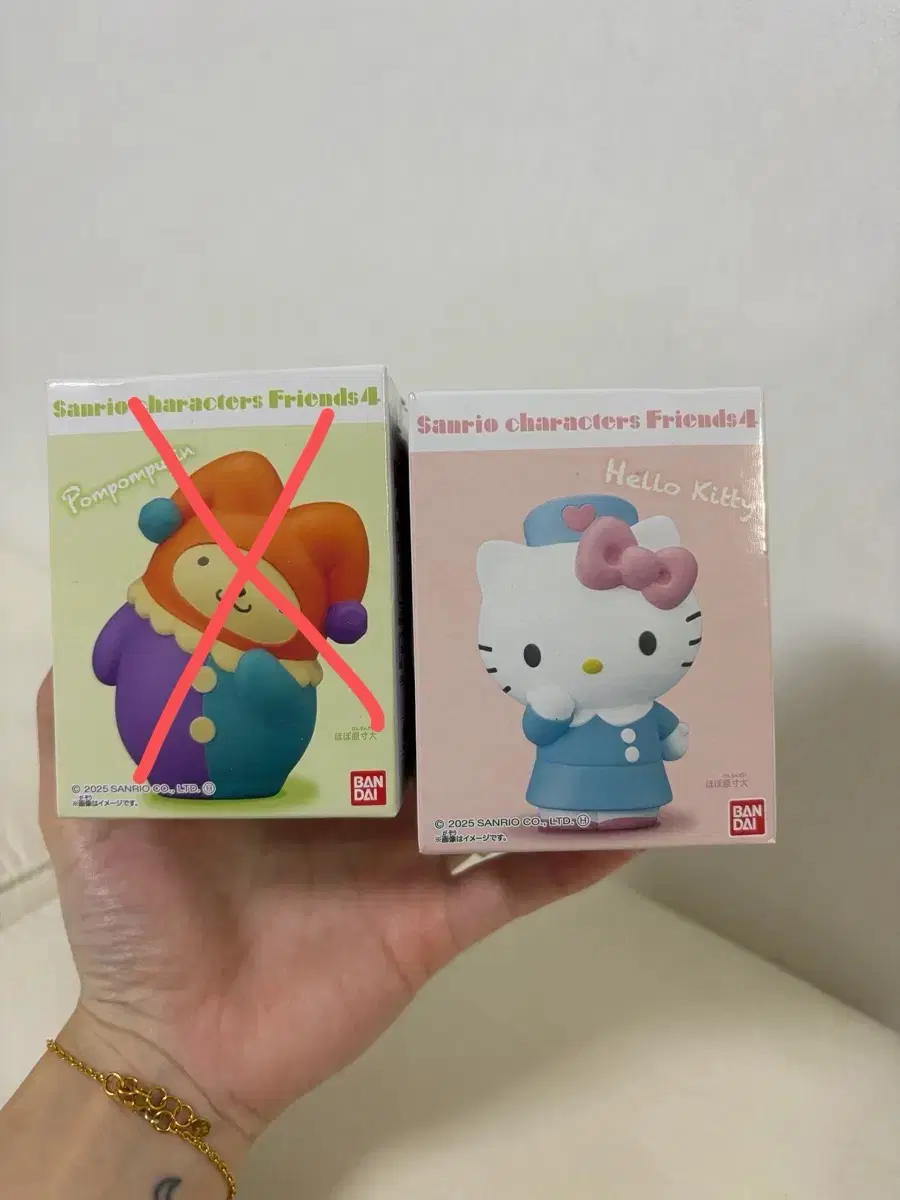 산리오 캐릭터즈 프렌즈 피규어 헬로키티 남음