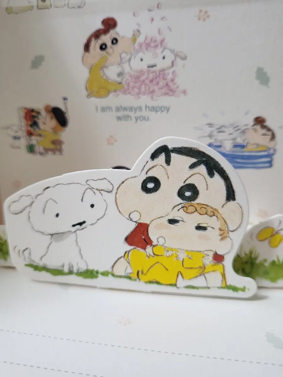 21년도 짱구 너와 함께 팝업카드 (수채화버전)