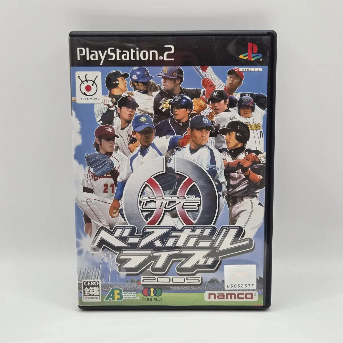 [일판] PS2 베이스 볼 라이브 2005 (A2845)